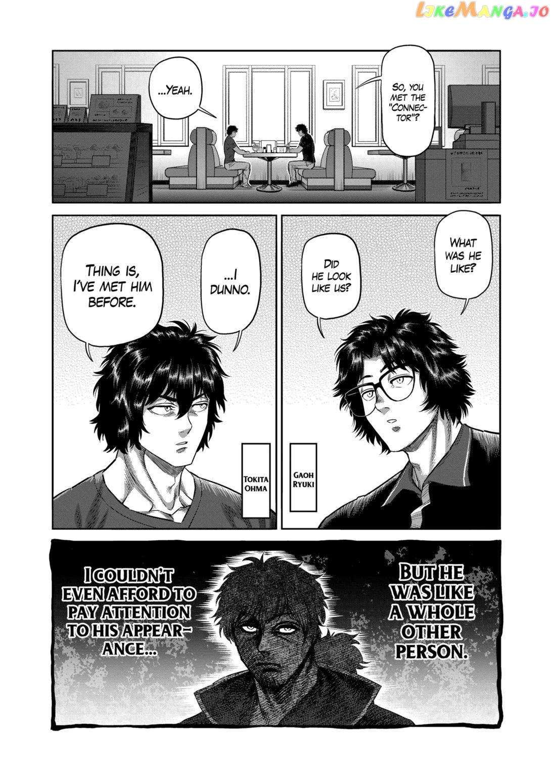 Kengan Omega Chapter 237 image 15